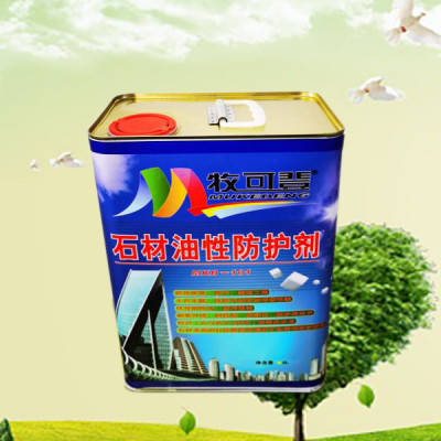 牧可登石材油性滲透劑（MKD-101）