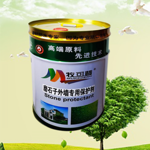 牧可登磨石子外墻專用保護劑