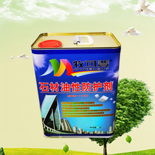 牧可登石材油性滲透劑（MKD-101）