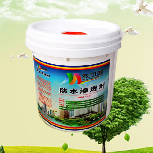 牧可登防水滲透劑
