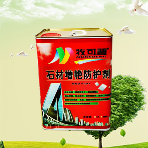 牧可登石材增艷劑( MKD-60)