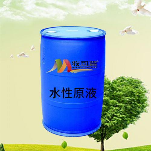 牧可登水性原液